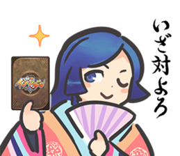 イジンデンナイト北摂