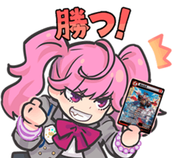 イジンデンナイト北摂