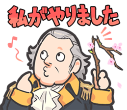 イジンデンナイト北摂